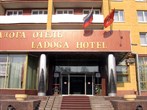 Гостиница Ладога