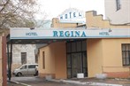 Отель Регина на Кирпичникова