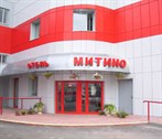 Отель Митино
