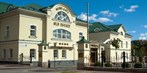 Отель Old Estate Hotel & SPA 4*