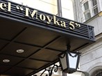 Невский Отель Мойка 5