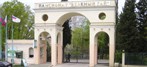 Пансионат Зеленый Гай