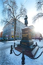 Хостел Красный Коврик