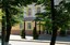 Отель HELIOPARK Residence