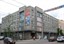 Гостиница Волна (ГК Софрино)